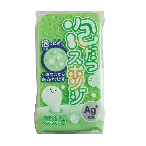 キッチンスポンジ 泡だつスポンジソフト グリーン