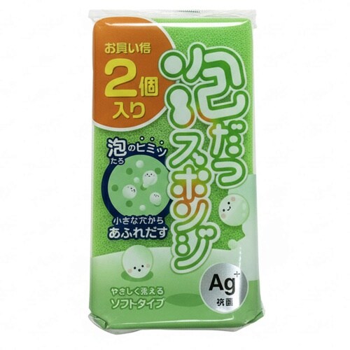 キッチンスポンジ 泡だつSPソフト2P縦 グリーン