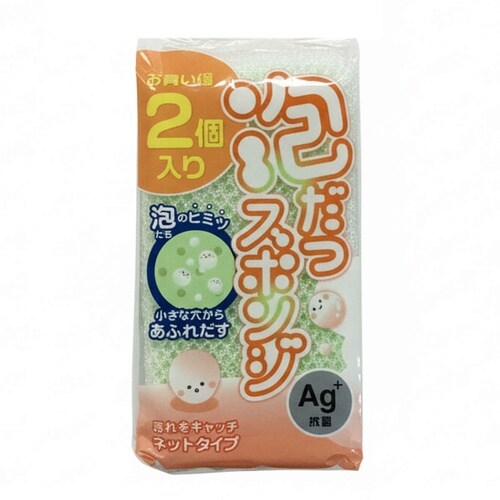 キッチンスポンジ 泡だつSP・ネットG2P縦
