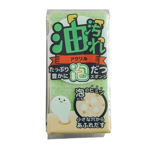キッチンスポンジ 泡だつセレクト アクリル