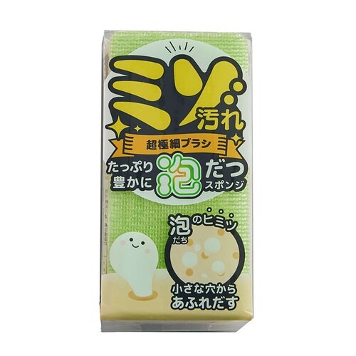 キッチンスポンジ 泡だつセレクト 超極細ブラシ