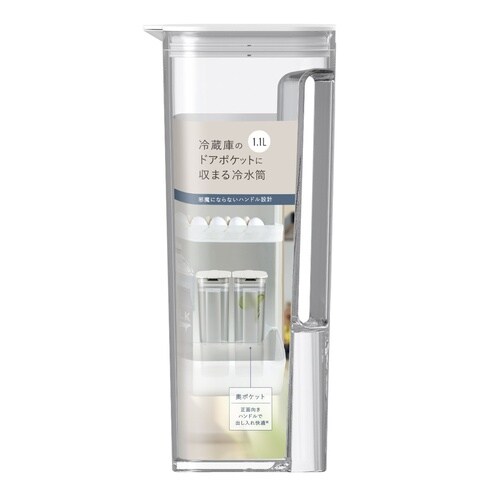 ドアポケットに収まる冷水筒 1.1L ホワイト