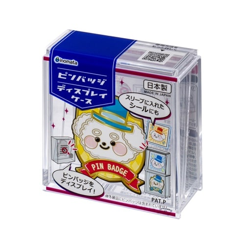 ピンバッジディスプレイケース