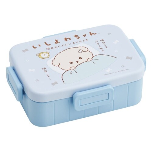 4点ロックランチボックス 650ml