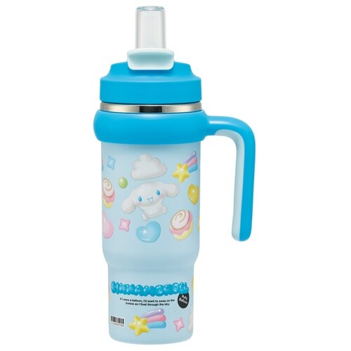 ハンドル付ストロータンブラー 830ml