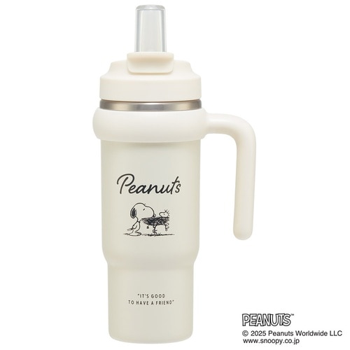 ハンドル付ストロータンブラー 830ml