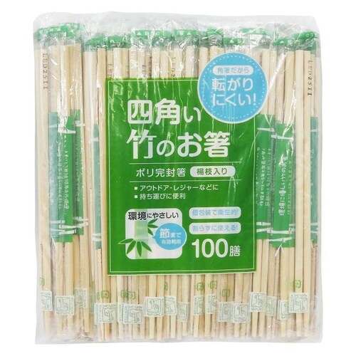 ポリ完封竹角箸 20cm 100膳