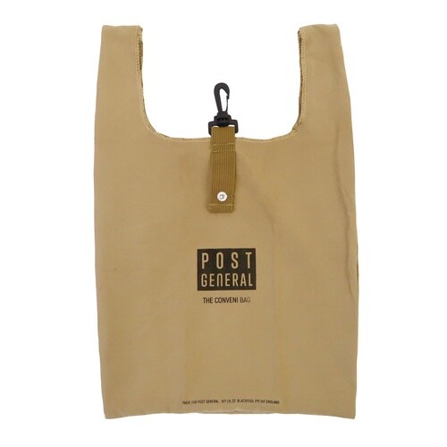 PG コンビニバッグ サンドベージュ