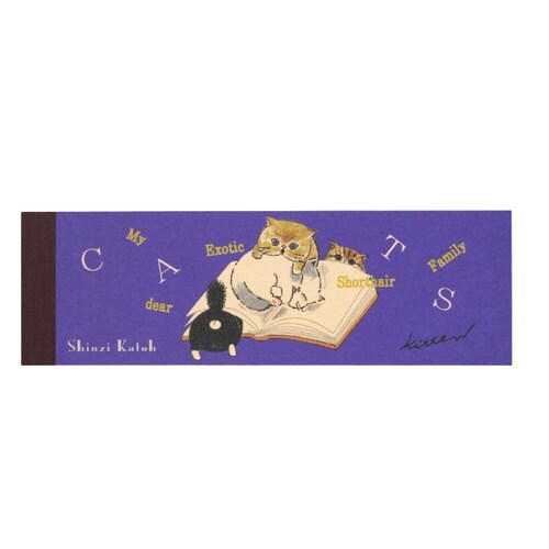 一筆メモ 読書×10