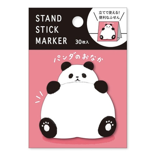 スタンドスティックマーカーパンダノオナ×10