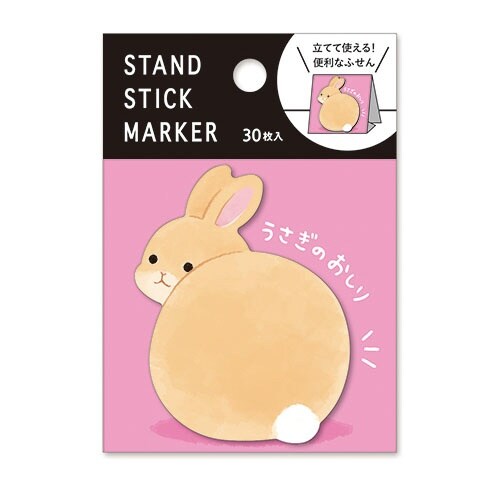 スタンドスティックマーカーウサギノオシ×10