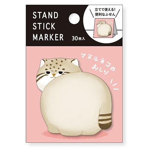 スタンドスティックマーカーマヌルネコノ×10