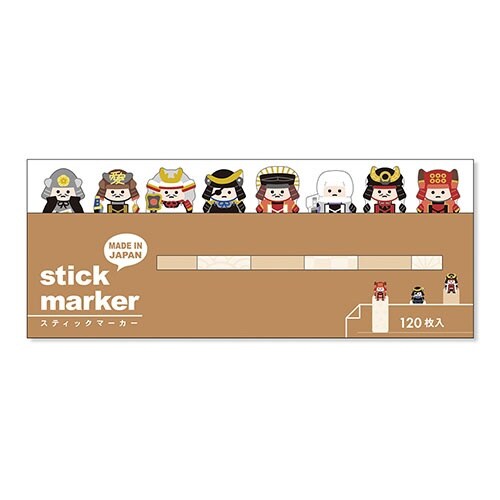 スティックマーカーブショウ×10
