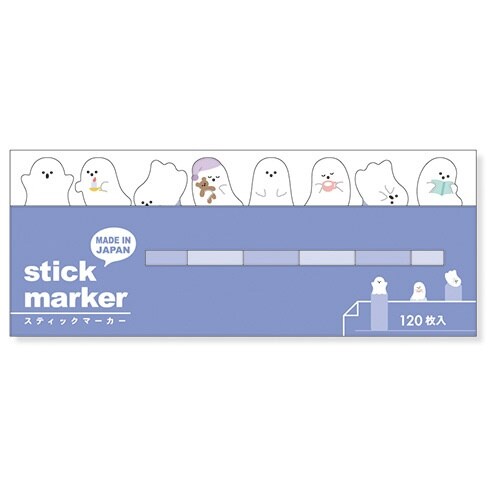 スティックマーカーオバケ×10