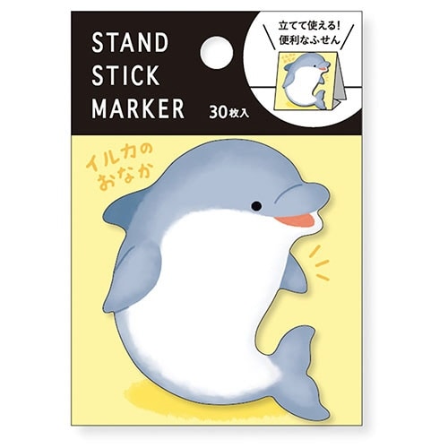 スタンドスティックマーカーイルカノオナ×10