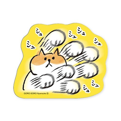 ステッカーゴロゴロニャンスケシュ×10