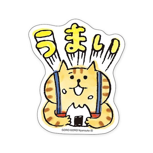ステッカーゴロゴロニャンスケウマ×10