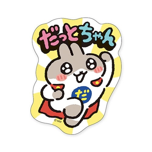 ステッカーダットチャンシュツドウ×10