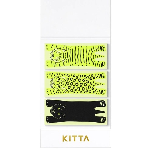 キッタスペシャル(ネコカ)