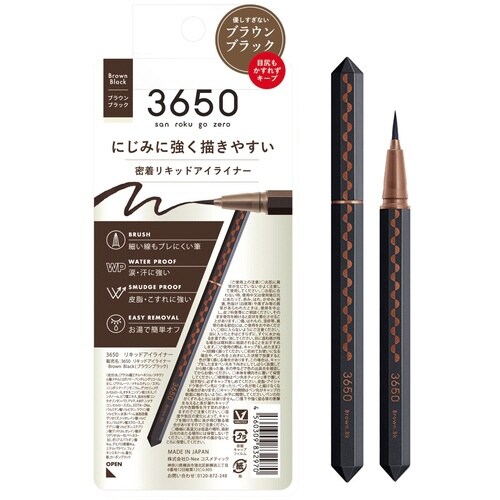 3650リキッドアイライナー ブラウンブラック1個