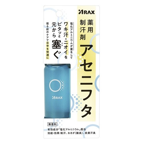薬用制汗剤 アセニフタ 薬用デオローションAL