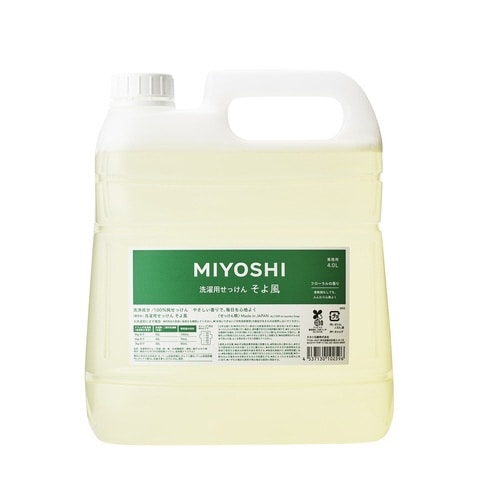 業務用 洗濯用せっけんそよ風4L×4