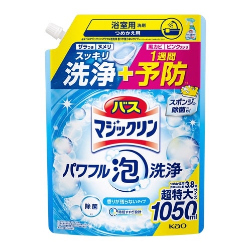 バスマジックリン泡洗浄 香り残らない 詰替1050