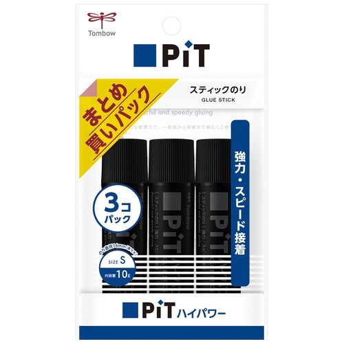 スティックのり ピットハイパワーSブラック 3P
