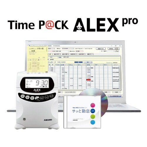 TimeP@CK ALEX pro