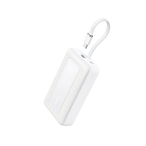 Nano Power Bank