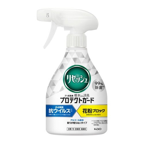 リセッシュプロテクトG香り残らない 本体