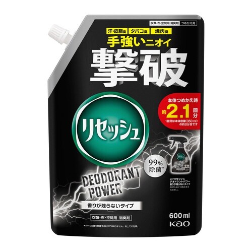 リセッシュデオドラント香り残らない 詰替600ml