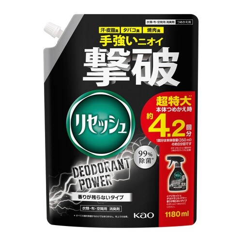 リセッシュデオドラント香り残らない 詰替1180m
