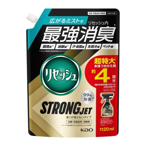 リセッシュSTジェット香り残らない 詰替1120m