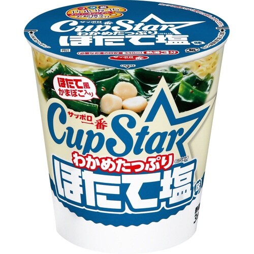 サッポロ一番 カップスター ほたて塩味 12食