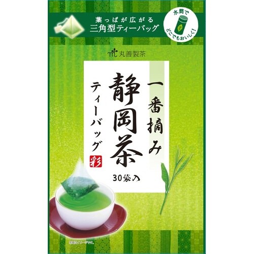 一番摘み静岡茶ティーバッグ 30バッグ入
