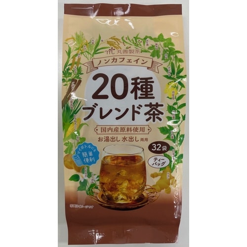 国内産ノンカフェイン20種ブレンド茶 32バッグ入