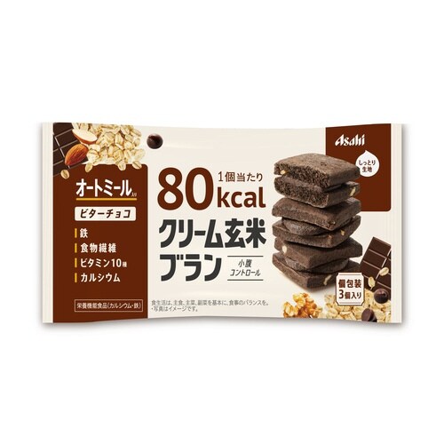 クリーム玄米ブラン80kcalビターチョコ6個入