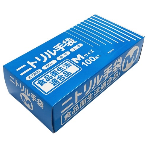 ニトリル手袋 粉無 M 100枚 1031