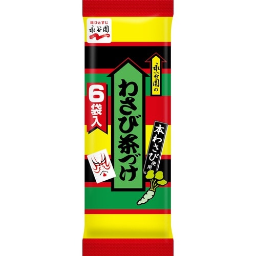 わさび茶づけWAー6 5.3g×6 10個×2