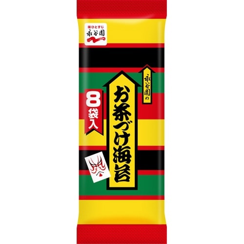 お茶づけ海苔0−8 8袋 20個
