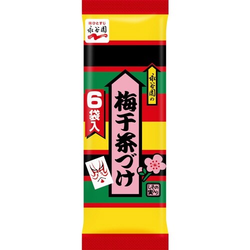 梅干茶づけ 6袋 20個