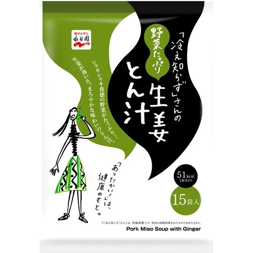 冷え知らず野菜生姜とん汁15袋×18