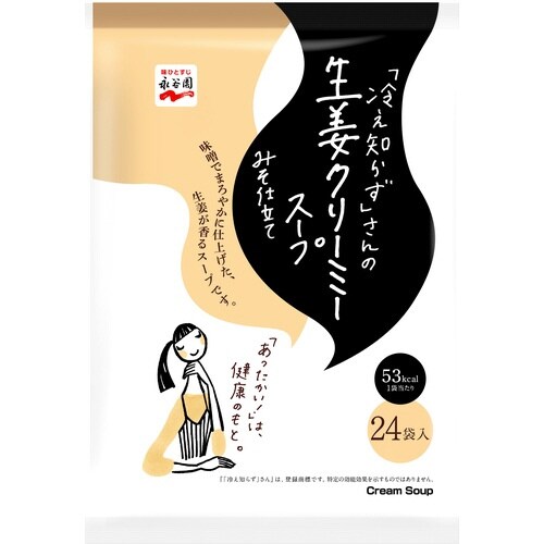 冷え知らず生姜クリーミーS24袋×18