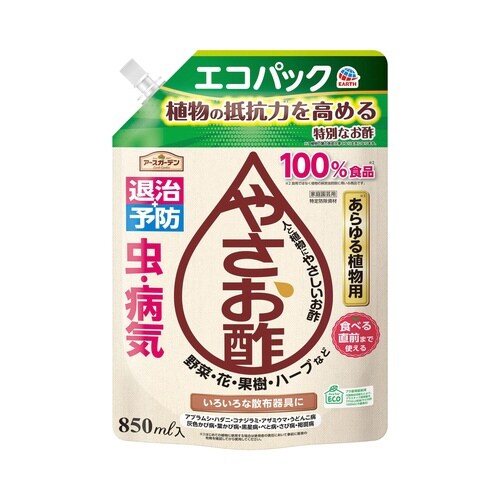 アスガデンやさお酢エコパック850ML×4