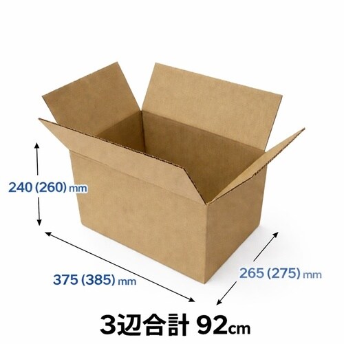 SA底面B4 SサイズNo2 10枚入