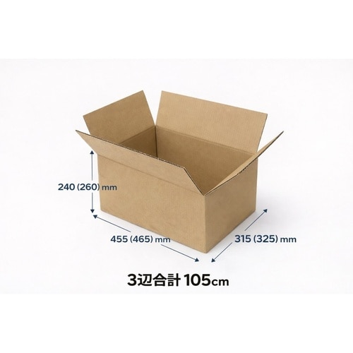 SA底面A3 LサイズNo.2 10枚入
