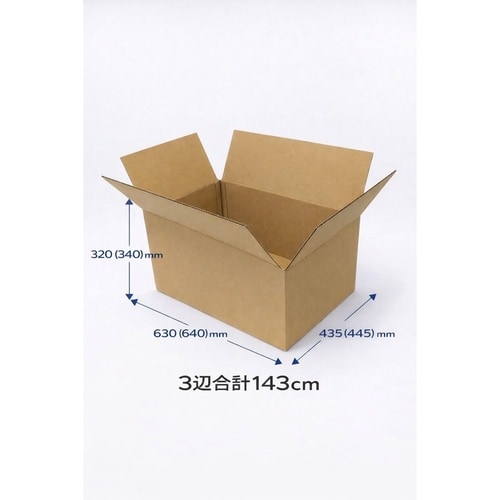 SA底面B3ワイド3LサイズNo.2 10枚入