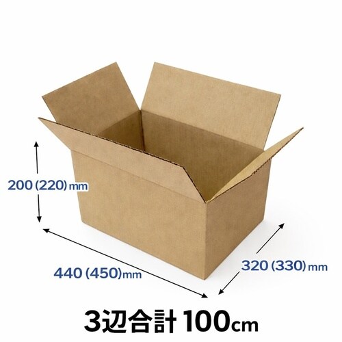 宅配SA100―A3 10枚入
