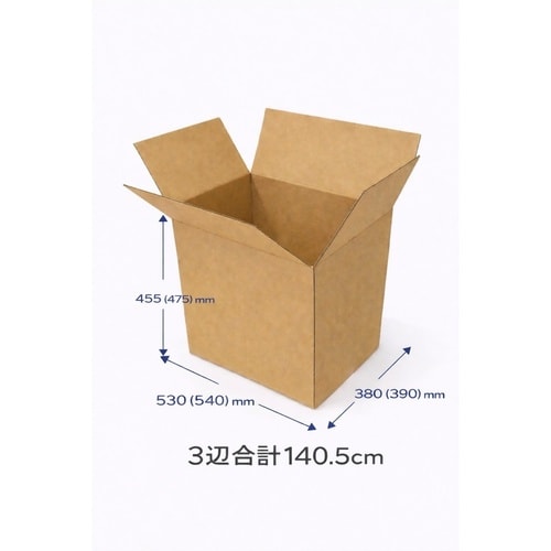 宅配SA140―B3 10枚入